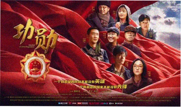高柳家免费观看 第二季预告